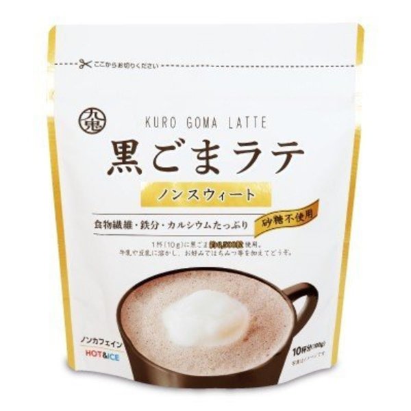 Sesame latte