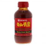 Japoniškas Kimchi padažas 450g