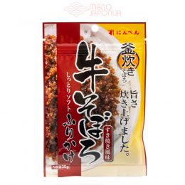 Beef soboro furikake rice seasoning